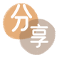 张掖信用卡接单平台☀️诚信信用卡24小时在线靠谱商家推荐